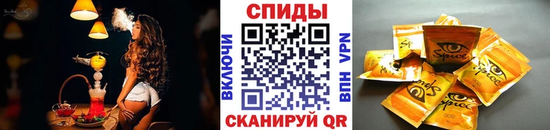 где купить наркотик  Питкяранта  OMG   Бутират бутандиол 