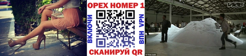 COCAIN Перу  ОМГ ОМГ онион  Питкяранта  купить наркоту 