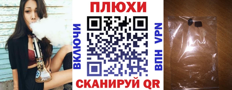 ГАШ Изолятор  Питкяранта 