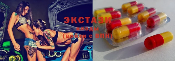 хмурый Балабаново