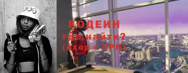хмурый Балабаново