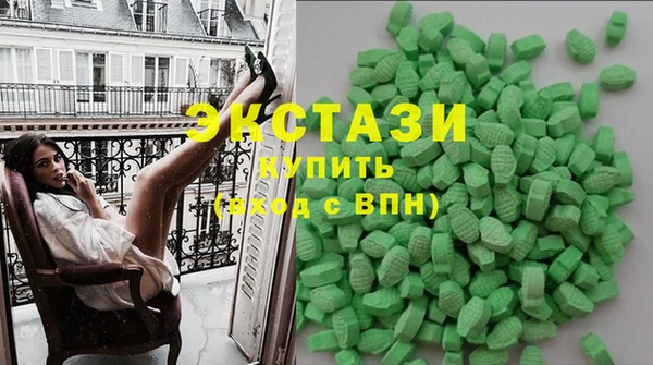 хмурый Балабаново