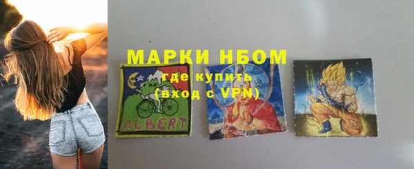 хмурый Балабаново