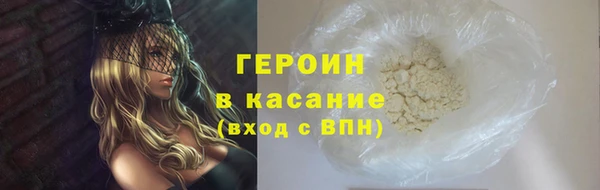 хмурый Балабаново