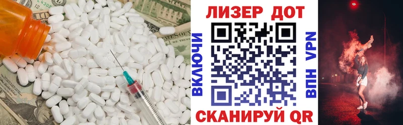 ЛСД экстази ecstasy  цены   Питкяранта 