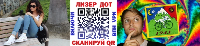 Марки 25I-NBOMe 1,5мг блэк спрут Питкяранта купить наркотики сайты