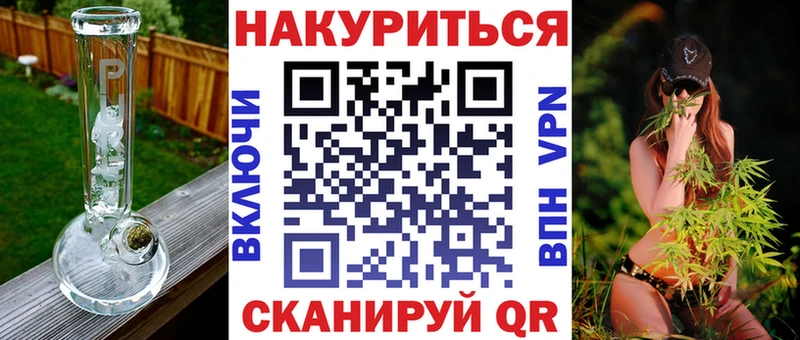 Бошки марихуана конопля Питкяранта